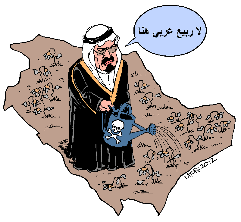 no-arab-spring-in-saudi-arabia1
